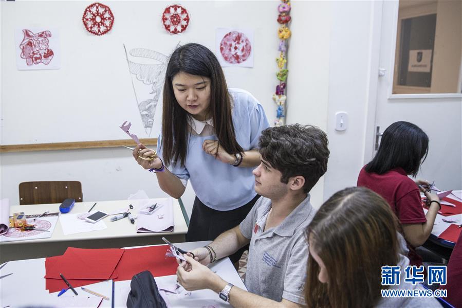 Jovens brasileiros realizam “sonho chinês” no Instituto Intercultural Brasil-China