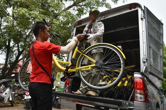 Bicicletas compartilhadas chegam à Tailândia