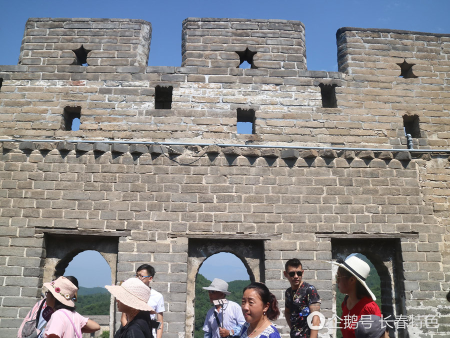 Mensagens escritas por visitantes na Grande Muralha da China geram polêmica online