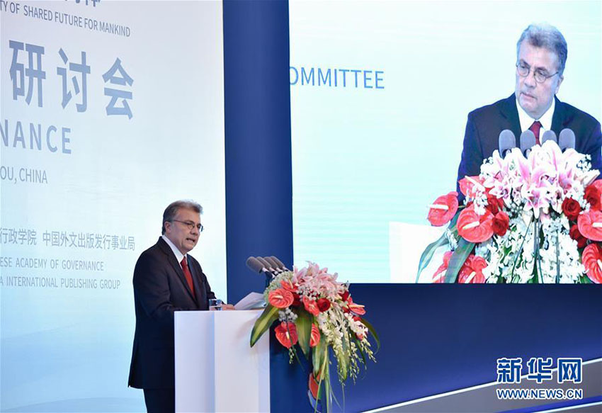 Experiência chinesa é destacada no seminário do BRICS sobre governança