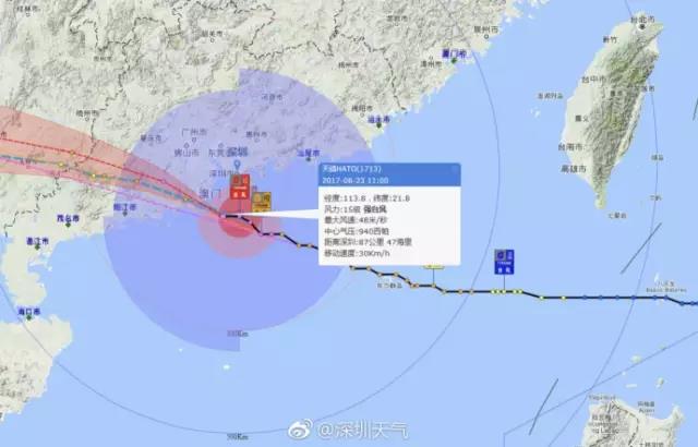 Macau decreta alerta máximo face à chegada do tufão Hato