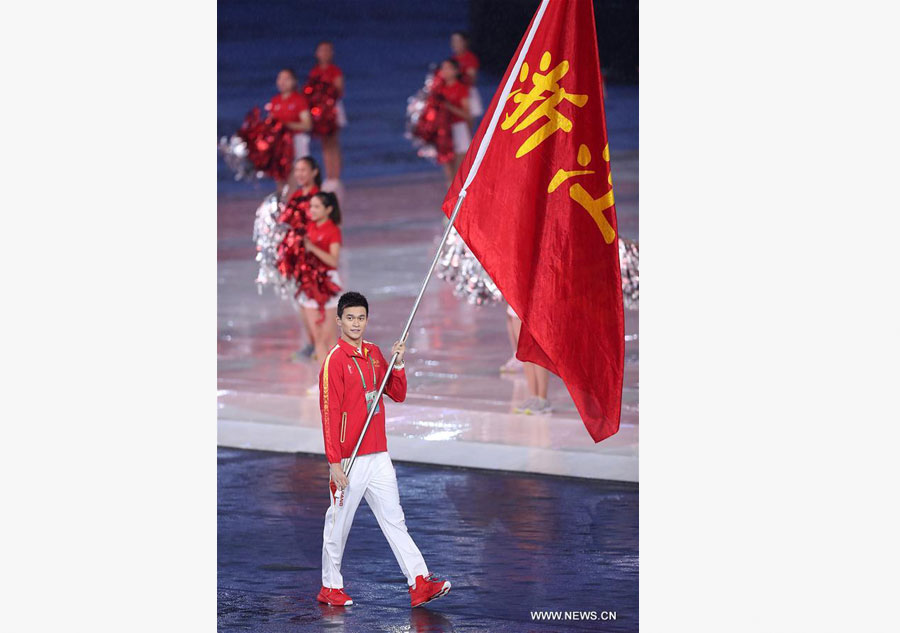13º Jogos Nacionais da China inaugurados em Tianjin