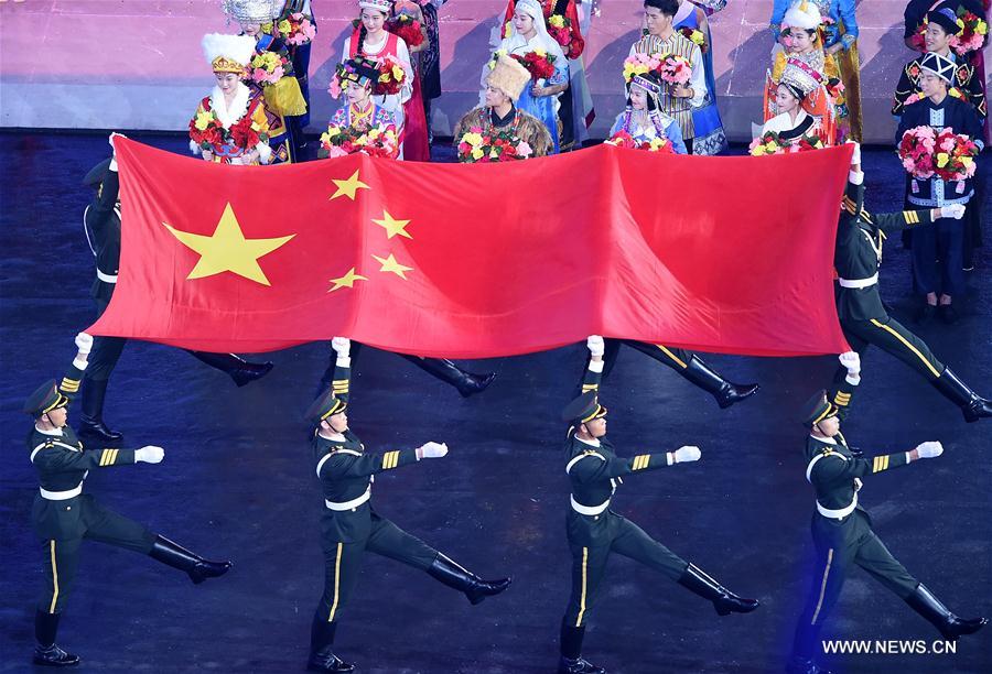 13º Jogos Nacionais da China inaugurados em Tianjin