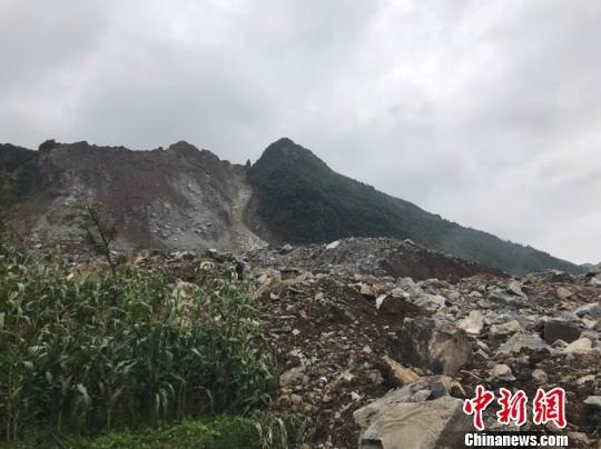 Deslizamento de terra no sudoeste da China deixa um morto e 37 desparecidos