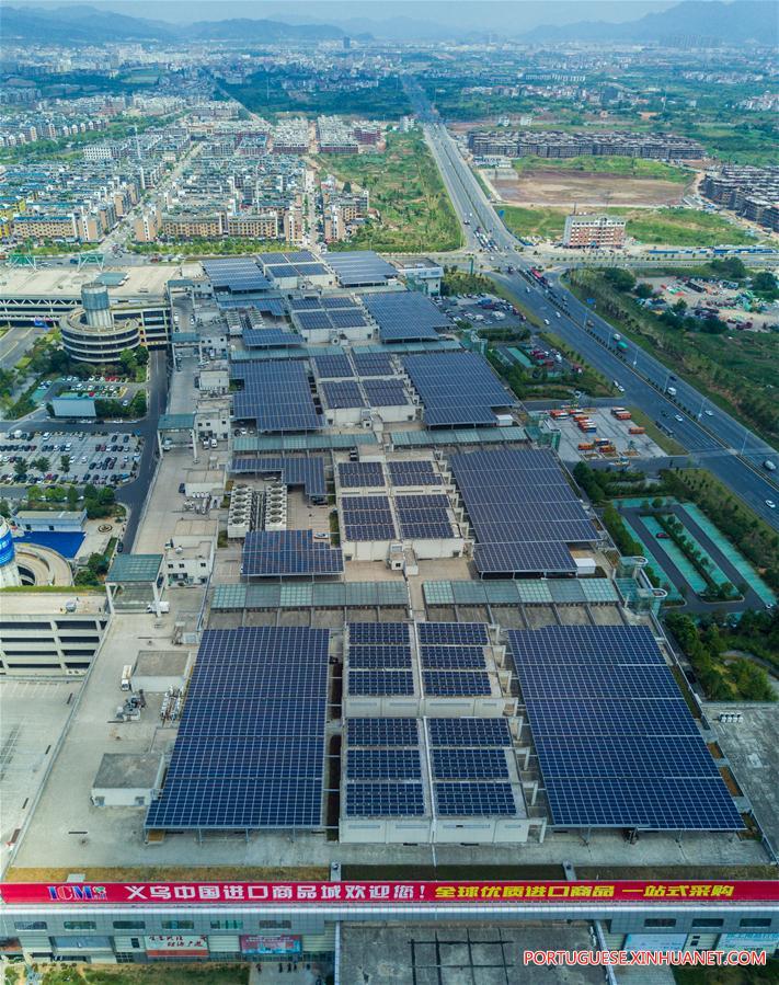 Projeto fotovoltaico em Zhejiang fornecerá energia para centro comercial por 25 anos