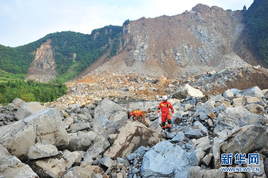 Deslizamento de terra deixa 26 mortos e 9 desaparecidos no sudoeste da China
