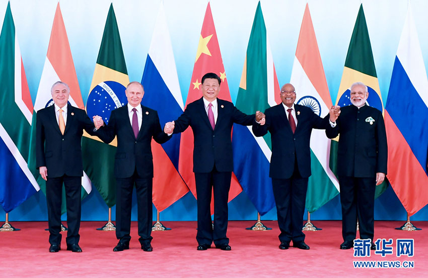 Líderes do BRICS reúnem-se em Xiamen