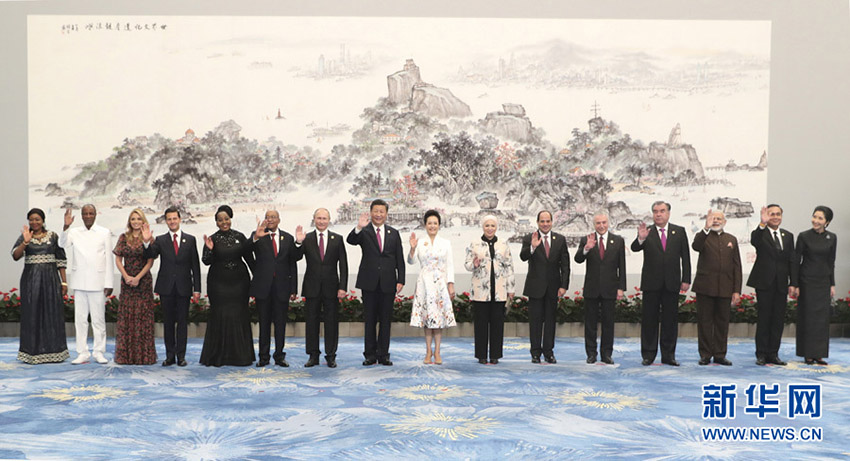 Banquete de boas vindas para os líderes do BRICS tem lugar em Xiamen