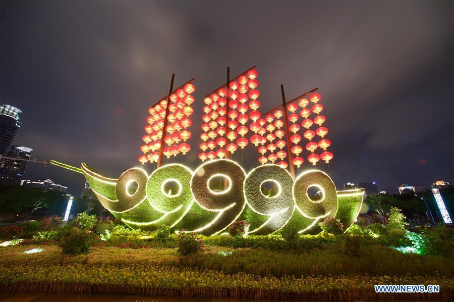 Galeria: vista noturna de Xiamen, cidade anfitriã da cúpula dos BRICS 2017