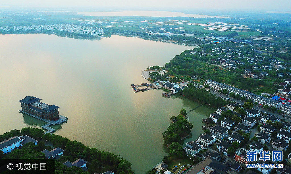 Galeria: vista aérea de Tongli, vila antiga de Suzhou