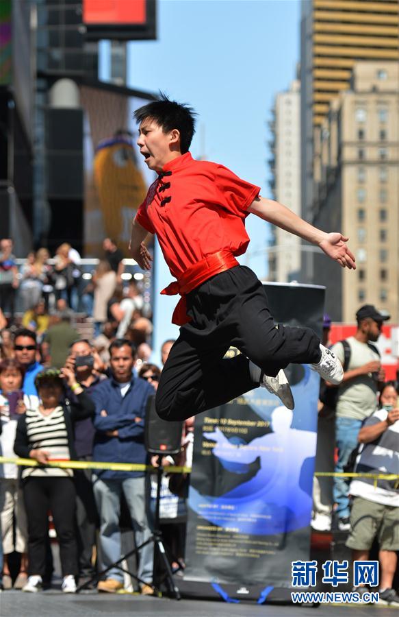Kong Fu da China em destaque em Times Square