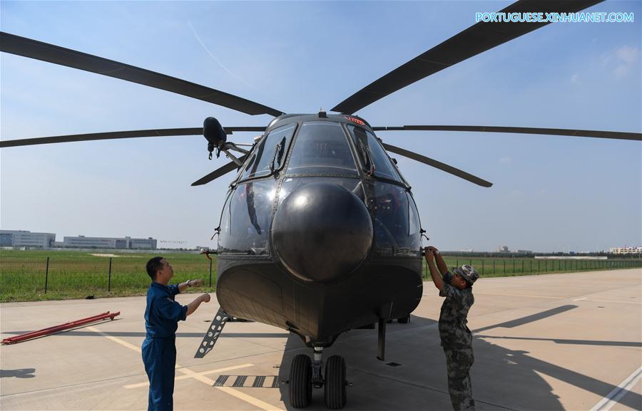4ª Exposição Internacional de Helicópteros da China será realizada em Tianjin