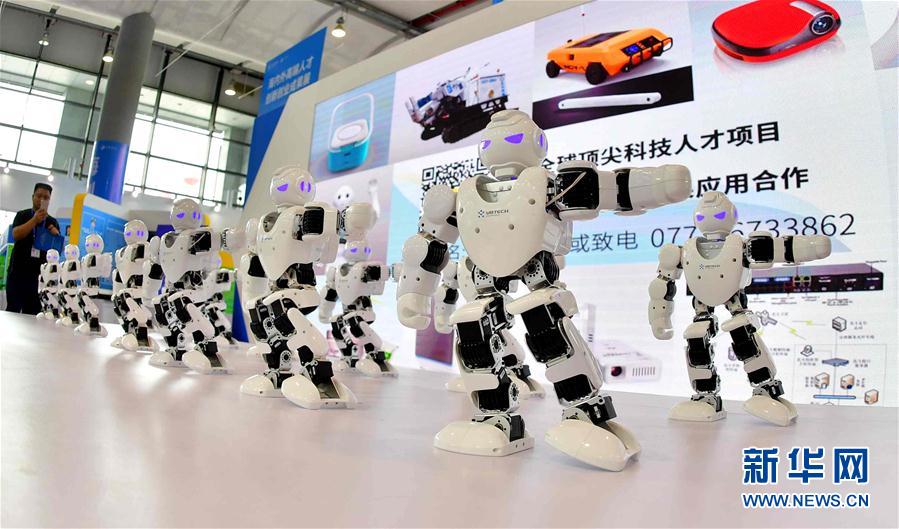 Alta tecnologia em destaque na Expo China-ASEAN