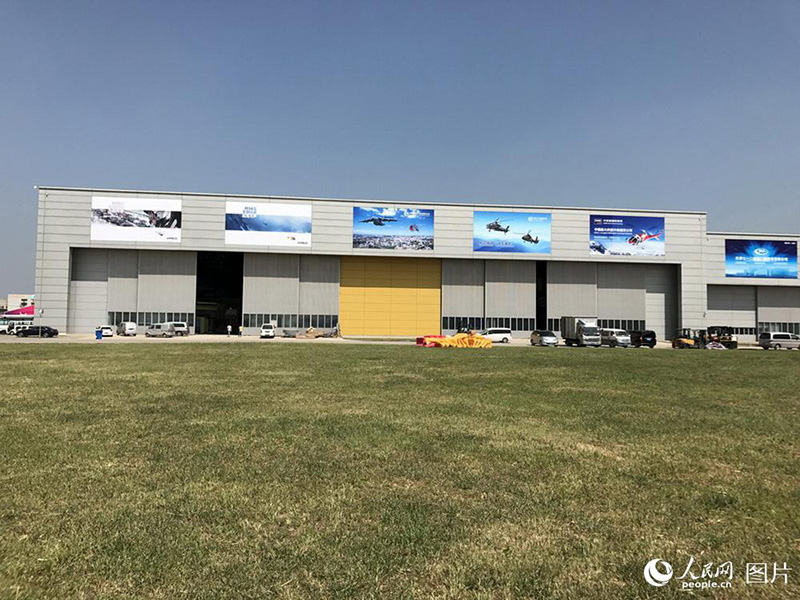 4ª Feira internacional de helicópteros tem início em Tianjin
