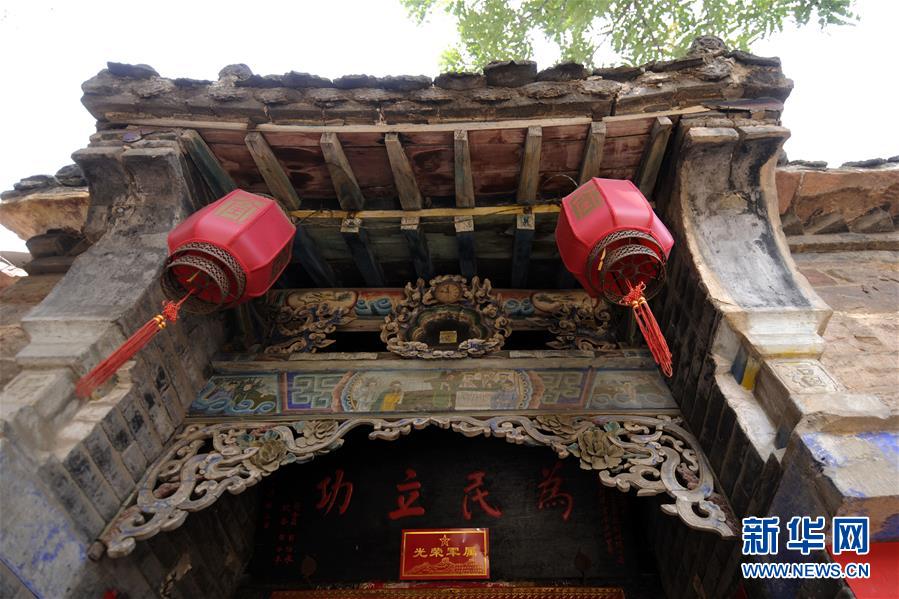 Galeria: Vila de Wangnao e as Montanhas Taihang