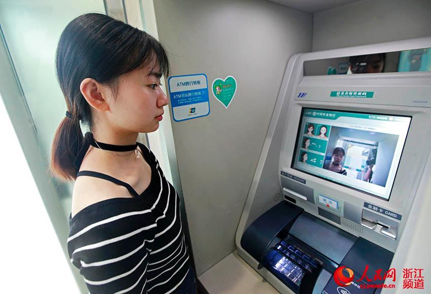 Galeria: Cidade chinesa instala ATMs com reconhecimento facial