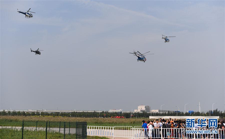 4ª Exposição Internacional de Helicópteros da China inaugurada em Tianjin