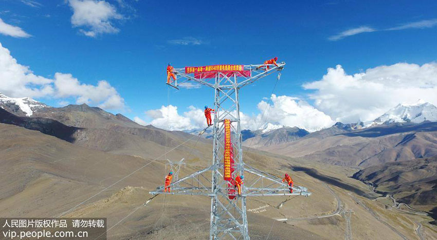 Linha de transmissão de energia mais alta do mundo entra em funcionamento