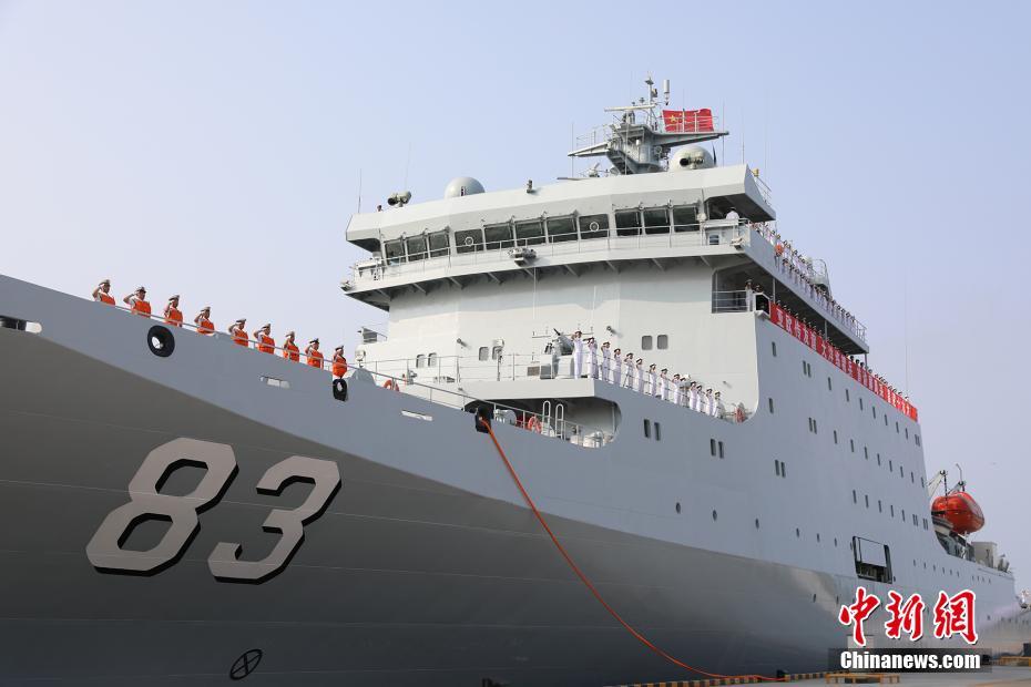 Navio de formação da Marinha Chinesa visitará Portugal