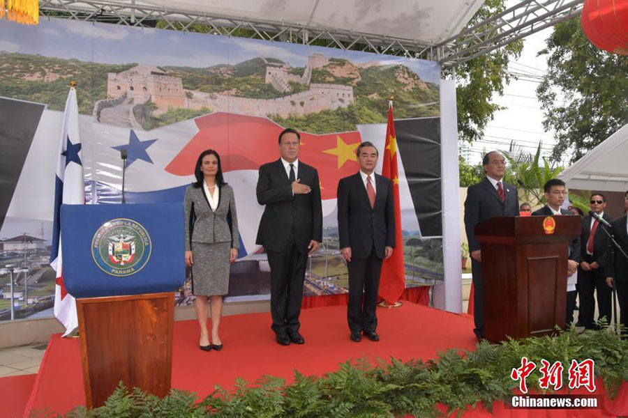 Chanceler chinês visita presidente do Panamá