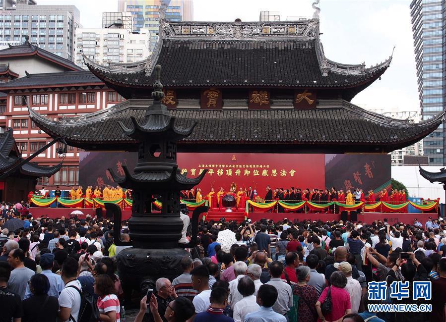 Shanghai desloca templo histórico por 30 metros
