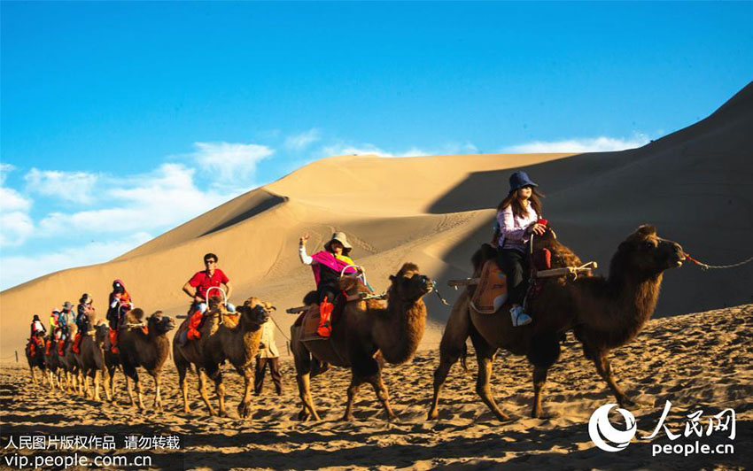Galeria: Paisagem do deserto em Dunhuang