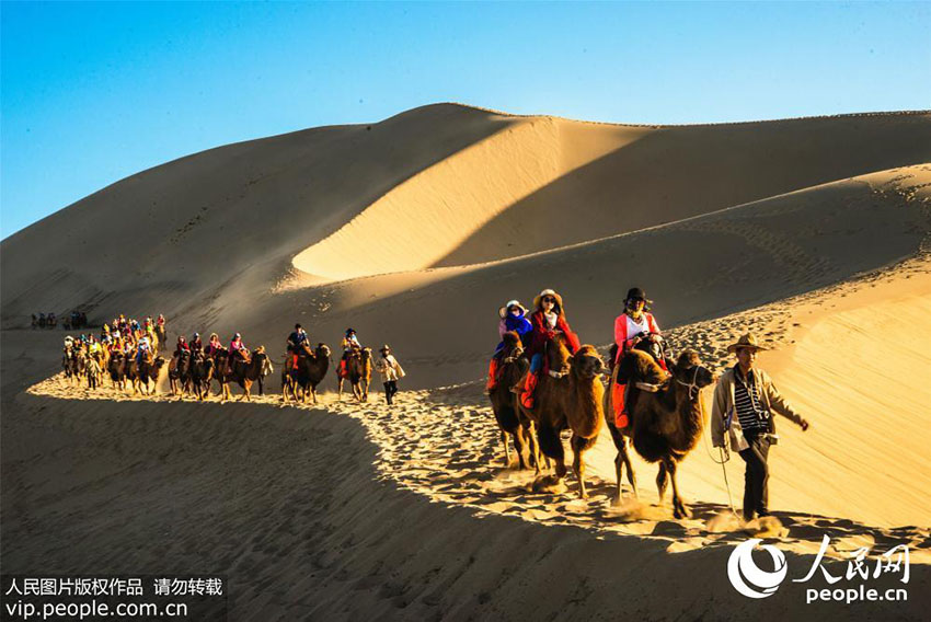 Galeria: Paisagem do deserto em Dunhuang