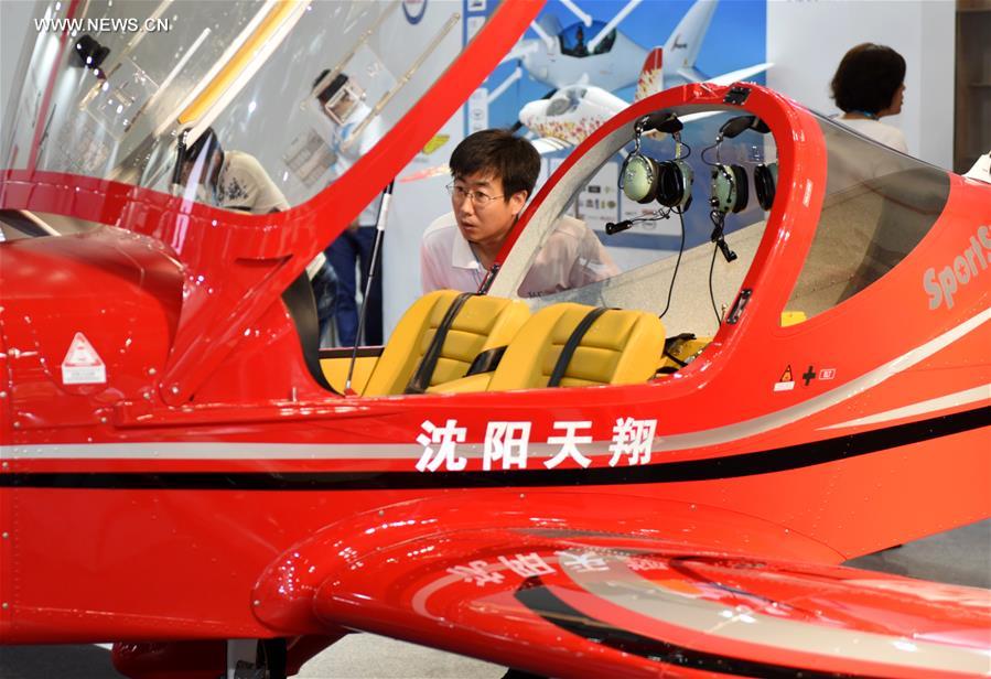 Expo de Aviação da China 2017 realizada em Beijing