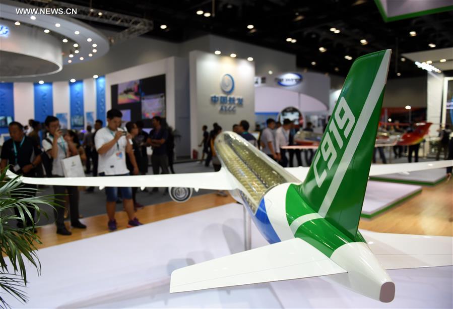 Expo de Aviação da China 2017 realizada em Beijing