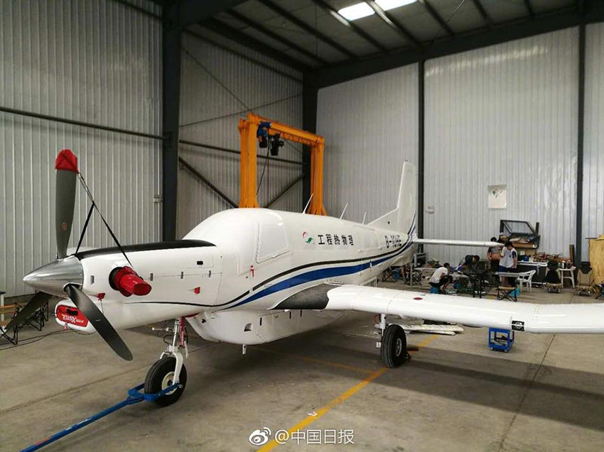 Primeiro drone de carga do mundo realizará primeiro voo no próximo mês
