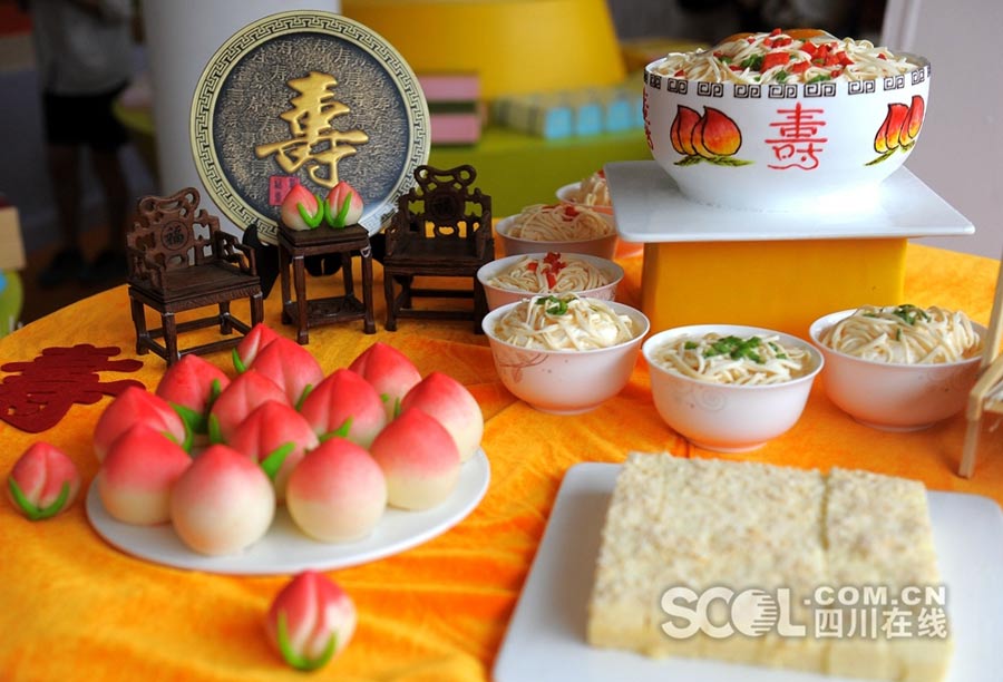 Exposição Gastronômica do Meio-Outono realizada em Chengdu