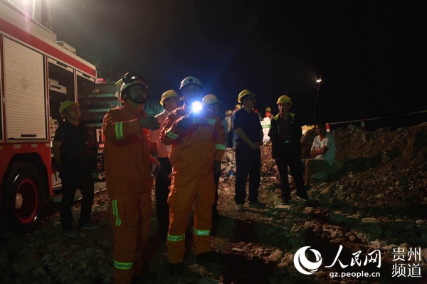 Deslizamento deixa três mortos e três desaparecidos no sudoeste da China