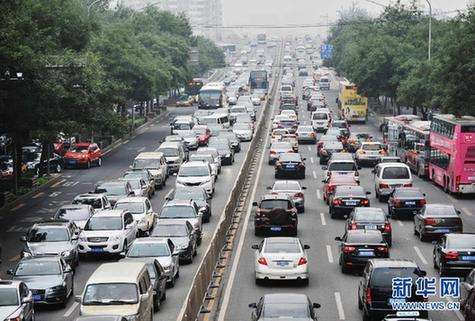 Autoridades de Beijing preparadas para congestionamento do tráfego durante feriado nacional