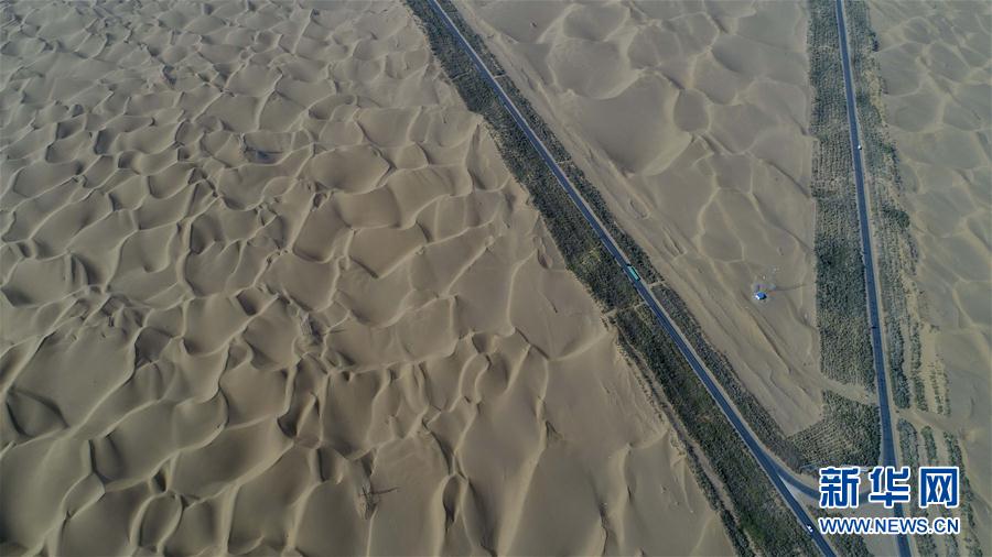 Desertificação na Bacia de Tarim controlada com sucesso