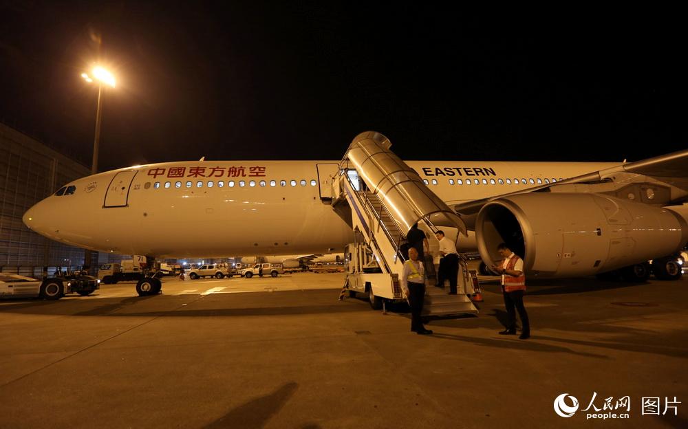 China envia dois aviões a Dominica para resgate de cidadãos chineses