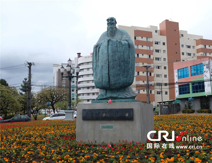 Curitiba dedica bienal de arte à China com obras em toda a cidade