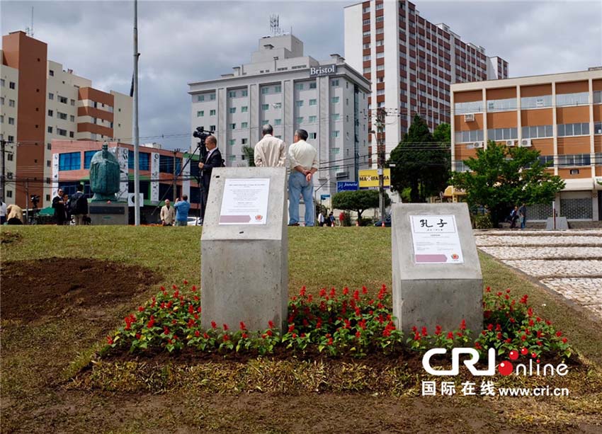 Curitiba dedica bienal de arte à China com obras em toda a cidade