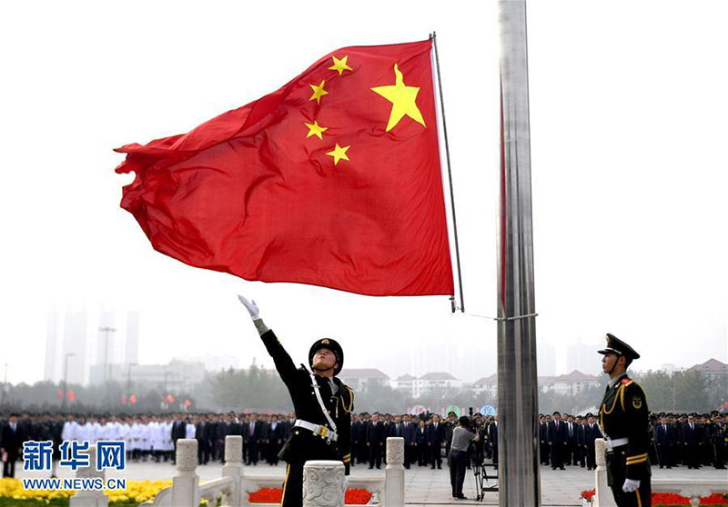 Chineses em todo o país celebram o 68° aniversário da República