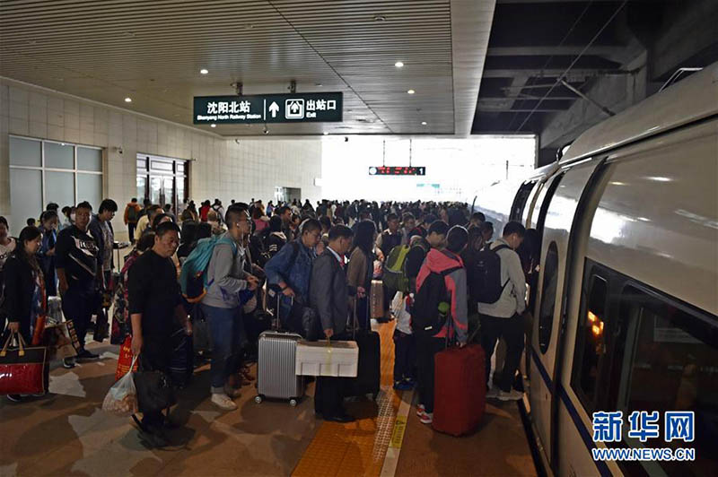 Ferrovias chinesas registram número histórico de passageiros no Dia Nacional