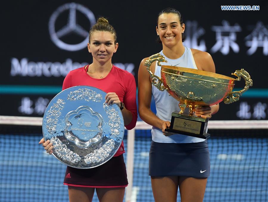China Open: Nadal conquista 75º título profissional, Garcia bate Halep