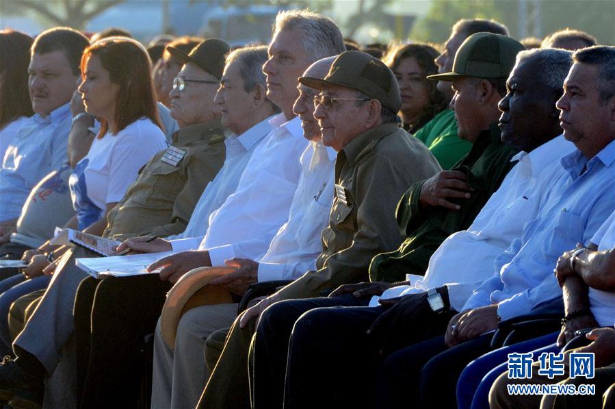 Cuba marca o 50º aniversário da morte de Che Guevara