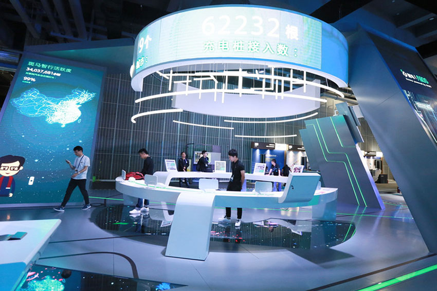 Alibaba mostra como será futuro com inovação tecnológica