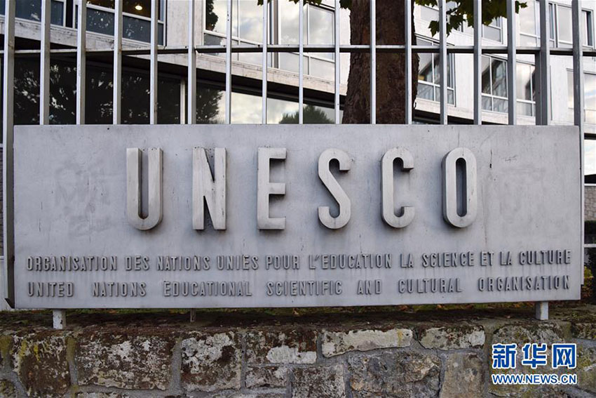 UNESCO lamenta decisão de saída dos EUA