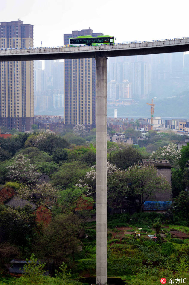 Galeria: Mais alto viaduto em espiral construído em Chongqing