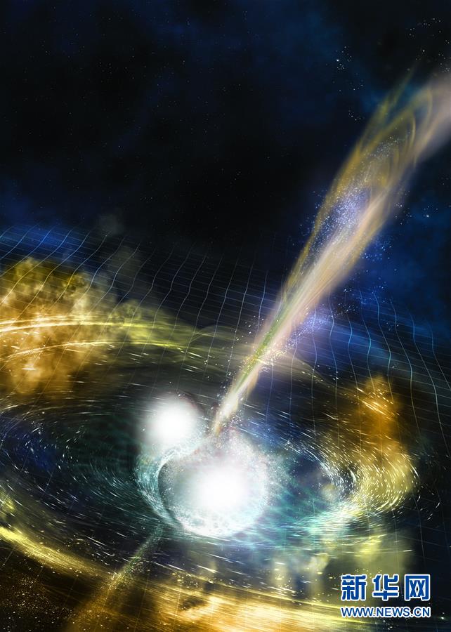 Cientistas detetam ondas gravitacionais da colisão de duas estrelas de nêutrons