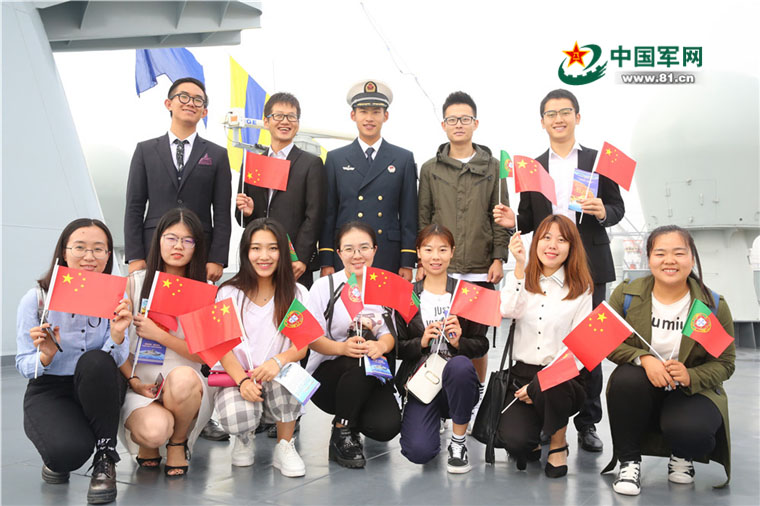 Navio de treinamento da marinha chinesa visita Portugal