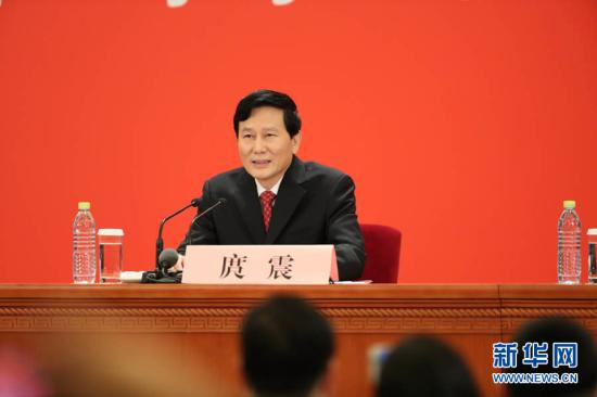 19º Congresso Nacional do PCCh acabará em 24 de outubro, diz porta-voz