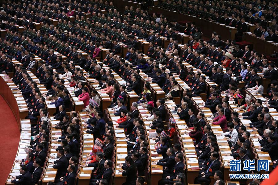 Galeria: 19º Congresso Nacional do Partido Comunista da China inaugurado