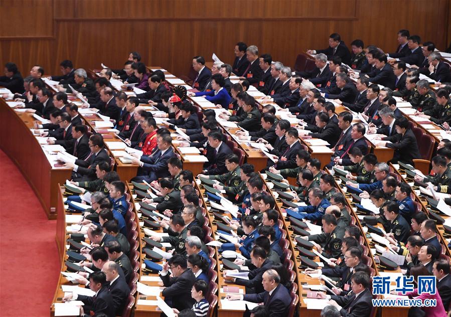 Galeria: 19º Congresso Nacional do Partido Comunista da China inaugurado