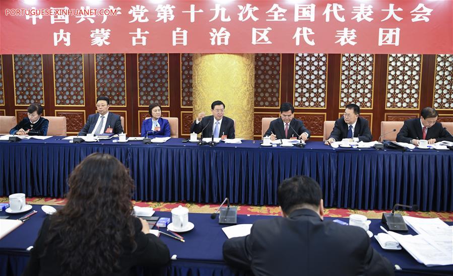 PCCh cria Pensamento de Xi Jinping sobre o Socialismo com Características Chinesas na Nova Época